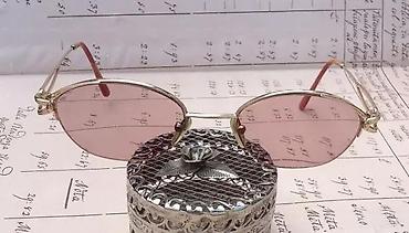 Naočare: Modele Depose dioptrijski poluram. Made in France. ORIGINAL! Modele — 7