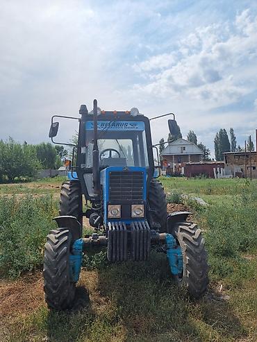 Трактор BELARUS МТЗ-82.1 (колесная формула 4×4) Основные — 2