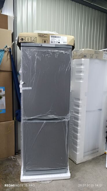 Холодильник Indesit, Новый, Двухкамерный, De frost (капельный), 60 * 165 * 60