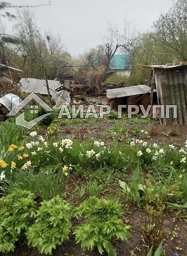 Продажа дач: 🔷 СРОЧНО ПРОДАЁТСЯ ДАЧА 📍 с. Арашан, СТ «ЭЛЕКТРИК», ул. Тепловик 🔷 — 2