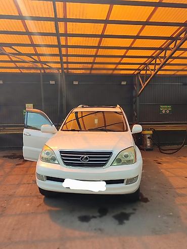 lexus gx 470 2003: Lexus GX: 2003 г., 4.7 л, Автомат, Газ, Внедорожник — 1