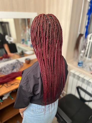 Другие услуги в сфере красоты и здоровья: У нас можно: 	•	Заплести дреды, дредокудри, афрокосы — 26