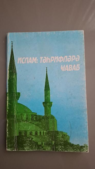 Dini kitablar: Satılır: Dini mövzulu kitablar toplusu satılır. Hər biri fərqli — 8