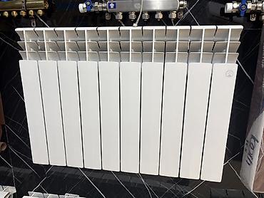Yeni Seksiyalı Radiator Alüminium, Zəmanətli