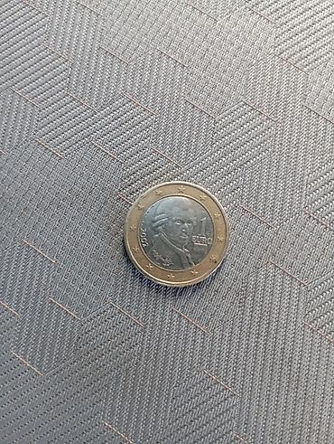 Монеты: Набор жетонов и монет: - 2 жетона «Евромойка» для автомойки — 3