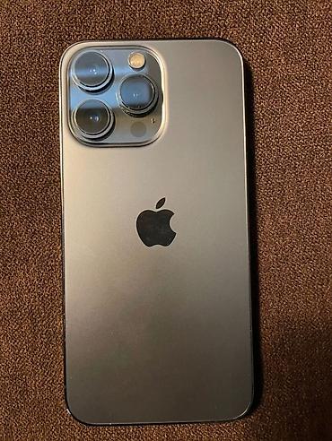 16 pro max qiymeti: IPhone 13 Pro, 256 GB, Kredit, Simsiz şarj, Face ID — 1