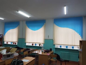 стол и стулья для кафе: Вертикальные жалюзи