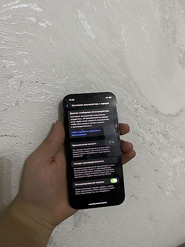 Мобильные телефоны и аксессуары: IPhone 12 Pro, Б/у, 256 ГБ, Matte Space Gray, 77 % — 3