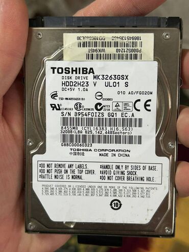 Digər ehtiyat hissələri: Salam hamsi satilir (islenmis ) hamsi islekdir. tek-tek yaxud hamsi — 18