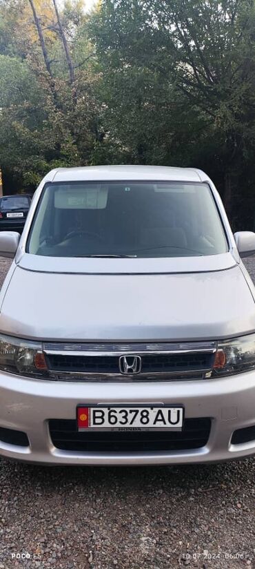хонда степ реф1: Honda Stepwgn: 2003 г., 2.4 л, Автомат, Газ, Минивэн