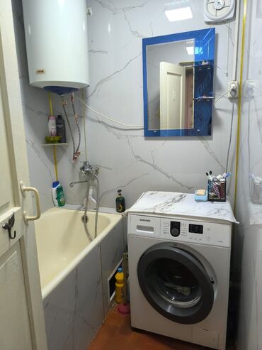 Продажа квартир: 3 комнаты, 49 м², 2 этаж — 8