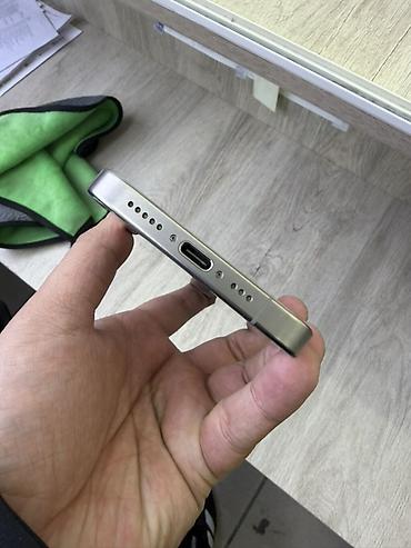 apple iphone xr: IPhone 15 Pro, Б/у, 256 ГБ, Natural Titanium, В рассрочку, 80 % — 3