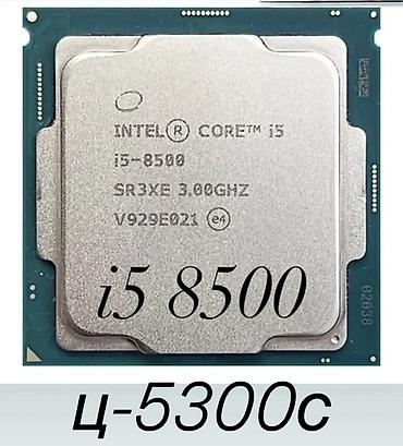 intel i7: Процессор для ПК, Б/у, Intel Core i7, 4 ядер — 3
