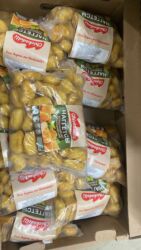 İçkilər: Məhsul: Chickodelli toyuq naqqetsləri – “Klassik” (Наггетсы