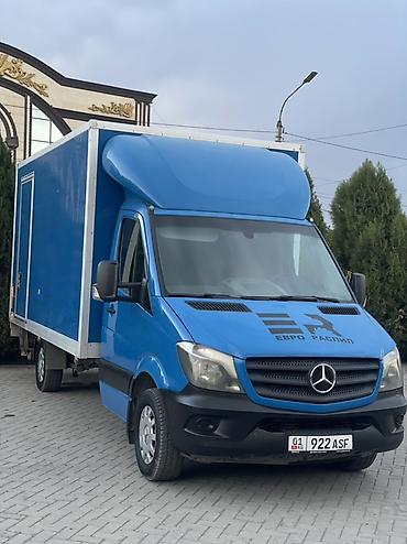 коробка опель вектра б: Легкий грузовик, Mercedes-Benz, Стандарт, 3 т, Новый — 1