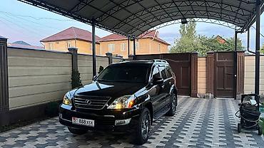 lexus gx 470 2003: Lexus GX: 2009 г., 4.7 л, Автомат, Газ — 1
