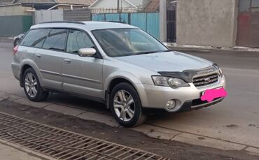Subaru: Subaru Outback: 2003 г., 3 л, Автомат, Газ, Универсал