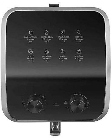 Аэрогрили: Аэрогриль Midea MAF-TN85WK — большой объём, мощность и быстрые — 4