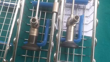 Ostali medicinski proizvodi: Karl Storz optika
Kao sa slika
Ne odgovaram na SMS — 8