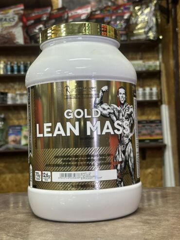 Спортивное питание: Протеин по оптовой цене Протеин Гейнер, Вей, Изолят, креатин, бсаа — 13