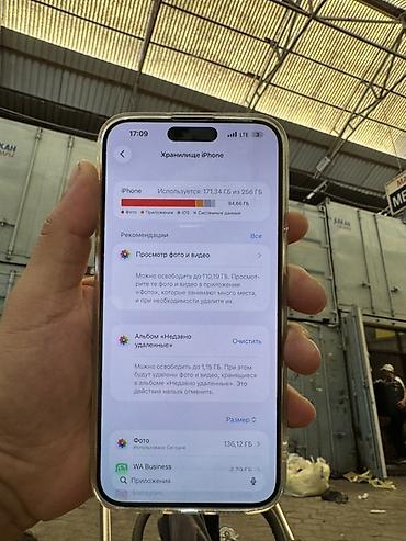ipone x: Apple iPhone (серия Pro, титановый/серебристый цвет) - Корпус с — 5