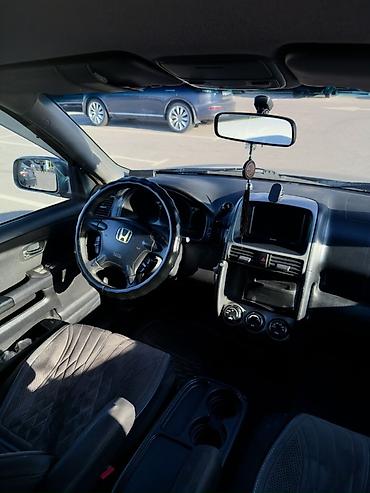 Honda: Honda CR-V: 2006 г., Кроссовер — 12
