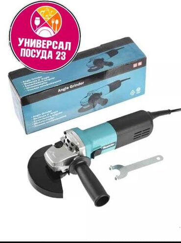 инструменты болгарка: Сетевая болгарка, Makita