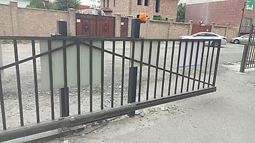 Сварка жумуштарын аткарабыз баардык турун at lalafo.kg Сварка жумуштарын аткарабыз баардык турун