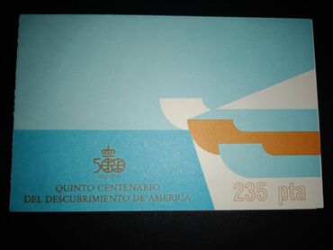 Почтовые марки Испании,500 лет открытия Америки, известные люди,1992