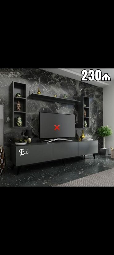 TV altlığı: Yeni, Düz TV altlığı, Polkalı, Laminat — 11