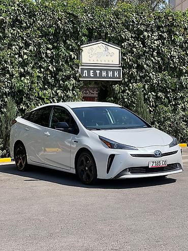 Toyota Prius: 2020 г., 1.8 л, Вариатор, Гибрид, Седан