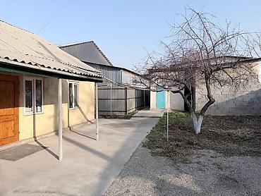 Продажа коттеджей и домов: Продается дом 82 квадратных метров, участок 4 сотки на пересечении — 7