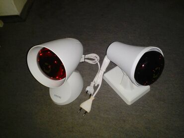 anestetik za depilaciju: Infracrvena lampa (2 kom.) NEKORIŠĆENE, sa kvalitetnom Philips