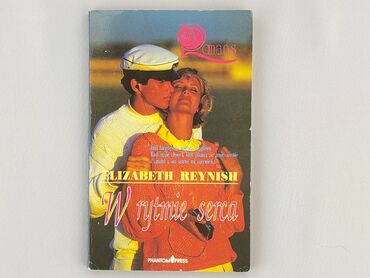 Book, genre - Novel, condition - Very good