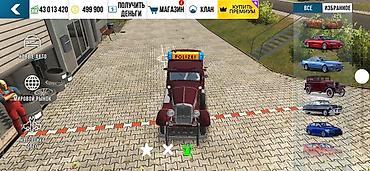 набор клюя: Игровой аккаунт/пакет в мобильной игре CarX (скриншоты из гаража и — 9