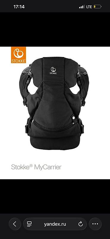 баланы: Рюкзак-переноска для детей Stokke MyCarrier В ОТЛИЧНОМ СОСТОЯНИИ!!! - — 1