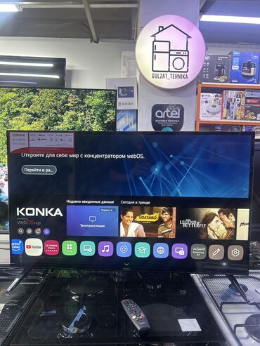 телевизоры продаю: Телевизор. KONKA 43 дюйма Webos hub ThinQ Magic Remote+Clear Voice