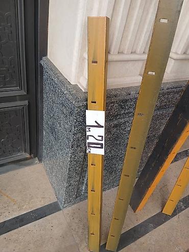 Опалубка: Опалубка Монолитная, Комбинированная — 16