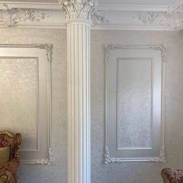 Dekorativ boyalar: Dekorativ boyalarin satişi və usta xidməti. Məhsulun təsvi̇ri̇ — 3