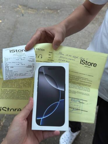 айфон 13 про макс цена в бишкеке бу: IPhone 16 Pro, Новый, 128 ГБ, Black Titanium, Кабель, Коробка, 100 %