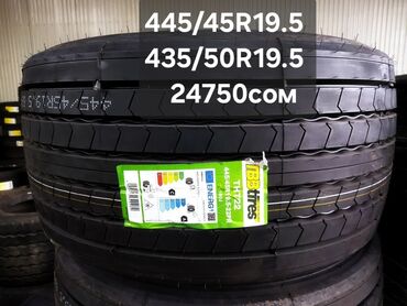 Шины: Шины Giti GTL919 размером 385/55R19.5 18PR предназначены для — 124