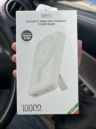 magsafe зарядка: Магнитный 10000 MATCH беспроводной повербанк-станция 2-в-1 - — 4