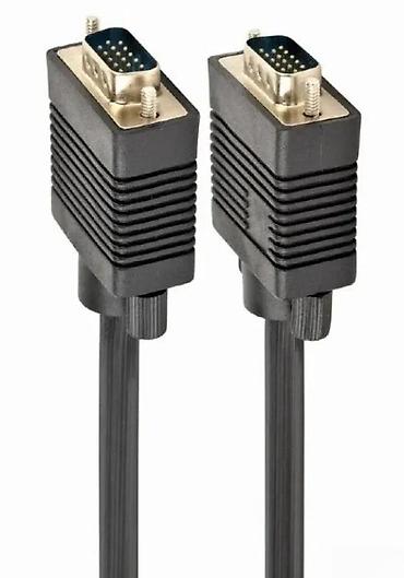 Druga oprema za računare i laptopove: Cablexpert Premium VGA video kabl – 15 m - Tip: VGA video kabl (HD15 — 3