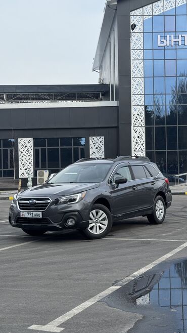 Subaru: Subaru Outback: 2019 г., 2.5 л, Вариатор, Бензин, Универсал — 1