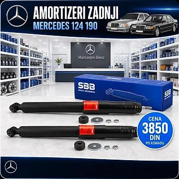 Sistem upravljanja i oslanjanja: MERCEDES 124 190 AMORTIZERI ZADNJI | Amortizeri mercedes 124 190 — 2