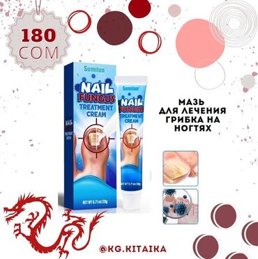 Подарки и сувениры: Нужные товары для вашего дома. Спешите! Количество ограниченно! Заказ — 12