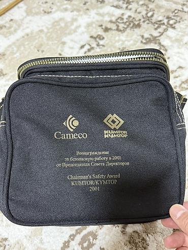 Термосумка-холодильник Cameco / Кумтор (награда Chairman’s Safety