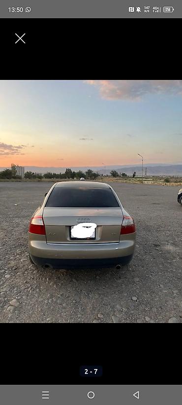 меняю на ауди с4: Audi A4: 2003 г., 1.8 л, Автомат, Бензин, Седан — 2