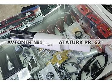 авто пылесосы: Avtomobil tozsoranı m2 bundan başqa hər növ avtomobi̇l — 1