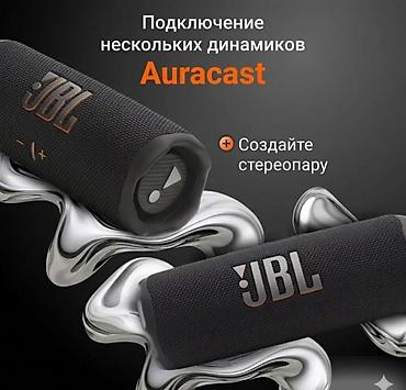 flip 4: Портативная колонка JBL Flip 7 Мощный звук JBL Pro с AI Sound Boost — 7